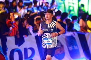 BIB: 
                            <button type="button" onclick="openModal(23747337)" class="btn btn-primary btn-sm float-right btn-popup" data-toggle="modal" data-target=".modal-high-quality">
                        <i class="fas fa-shopping-cart"></i> Add to Cart
                    </button>
                                            <button type="button" onclick="isThisMe(23747337, true)" class="btn btn-success btn-sm float-right btn-popup btn-isme hidden" data-toggle="tooltip" data-placement="bottom" title="นี่คือรูปของคุณใช่ไหม คลิกที่นี่เพื่อเอาเข้าอัลบั้ม">
                        <i class="fas fa-plus"></i> Add to album
                    </button>
                    <button type="button" onclick="isThisMe(23747337, false)" class="btn btn-warning btn-sm float-right btn-popup btn-isnotme hidden">
                        <i class="fas fa-ban"></i> Remove from album
                    </button>